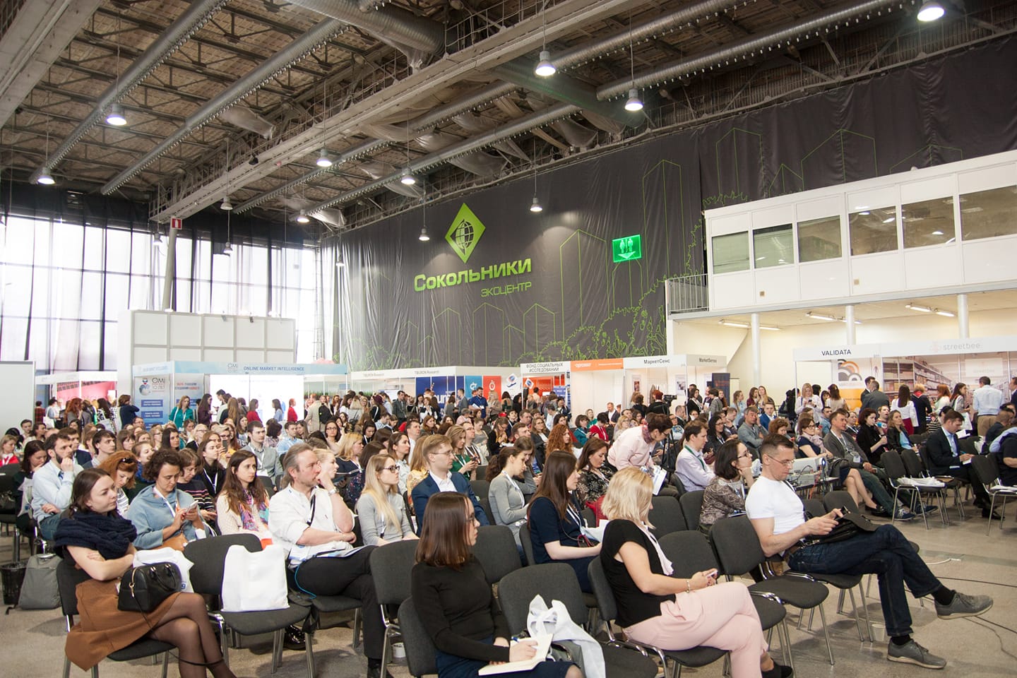 Research EXPO 2018 в Москве
